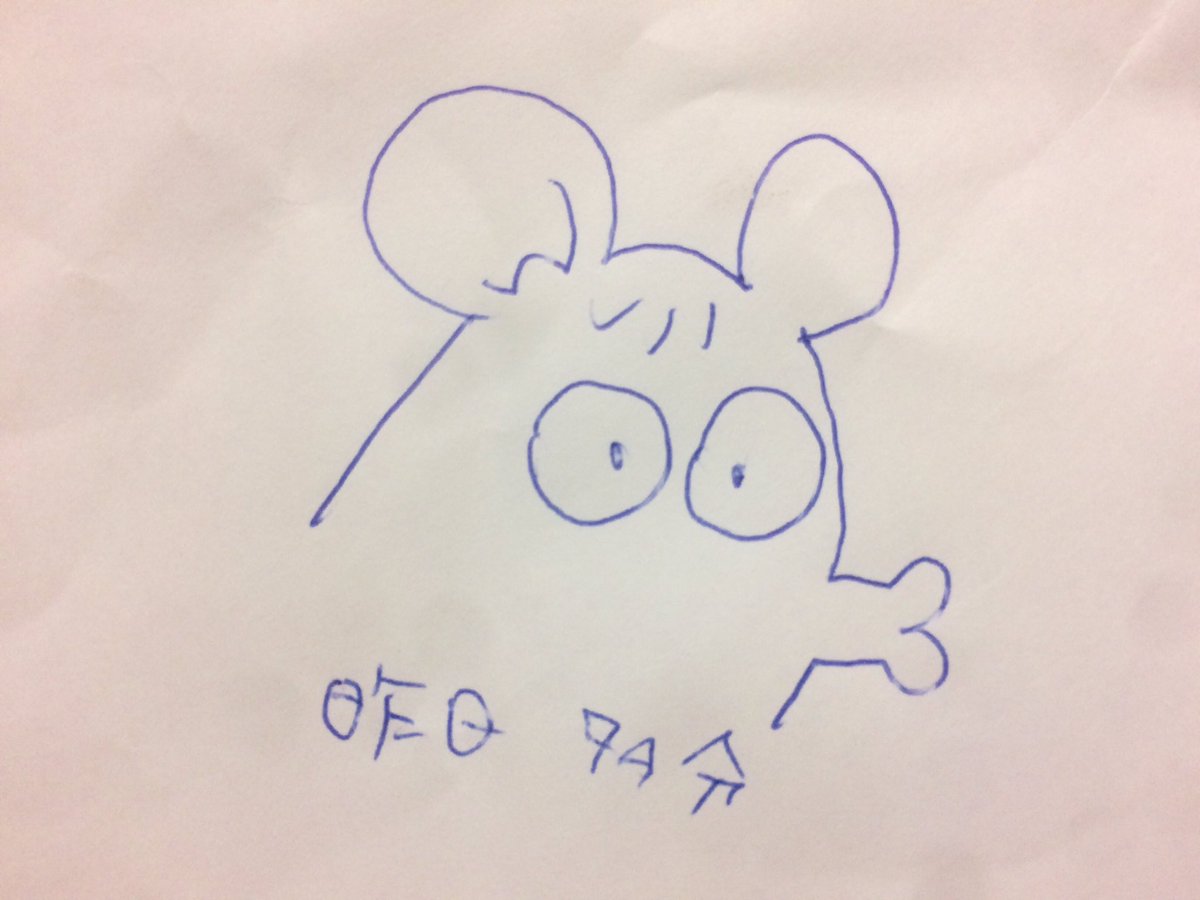 「昨日より近づいた 」|湯浅政明のイラスト