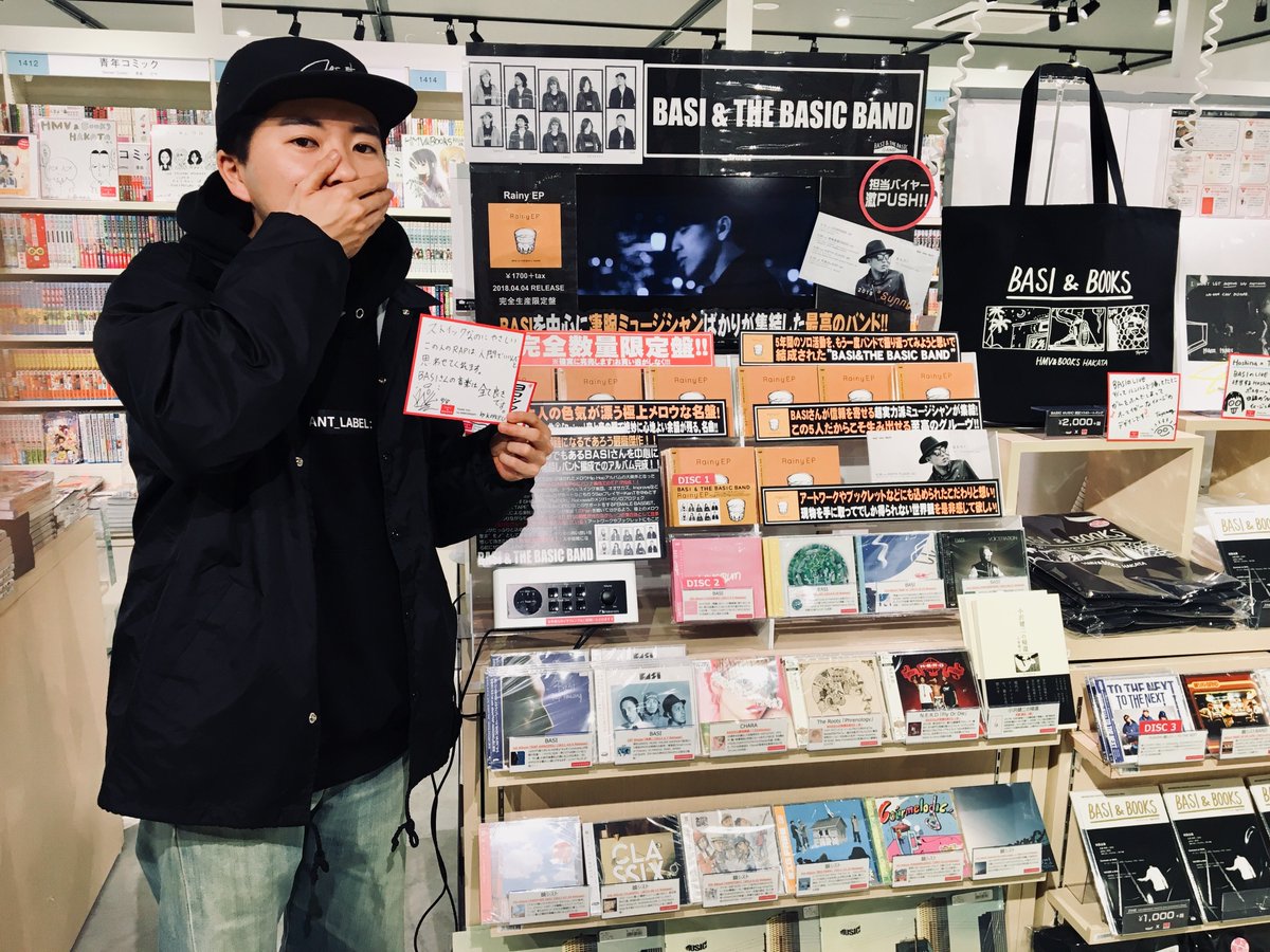 hmvbooks_hakata's tweet image. 【 #BASI 】本日もBASIC MUSIC × HMV&amp;amp;BOOKS HAKATA コラボPOP UP SHOP企画絶賛開催中‼️
本日はBASIさんとも親交が深く、今回のZINEにも登場の #KOPERU さんに訪店いただきました！！お忙しい中コメントも頂きました✨KOPERU &amp;amp; ISSEI アルバムもございますので是非チェック！！　#BASICMUSIC #福岡