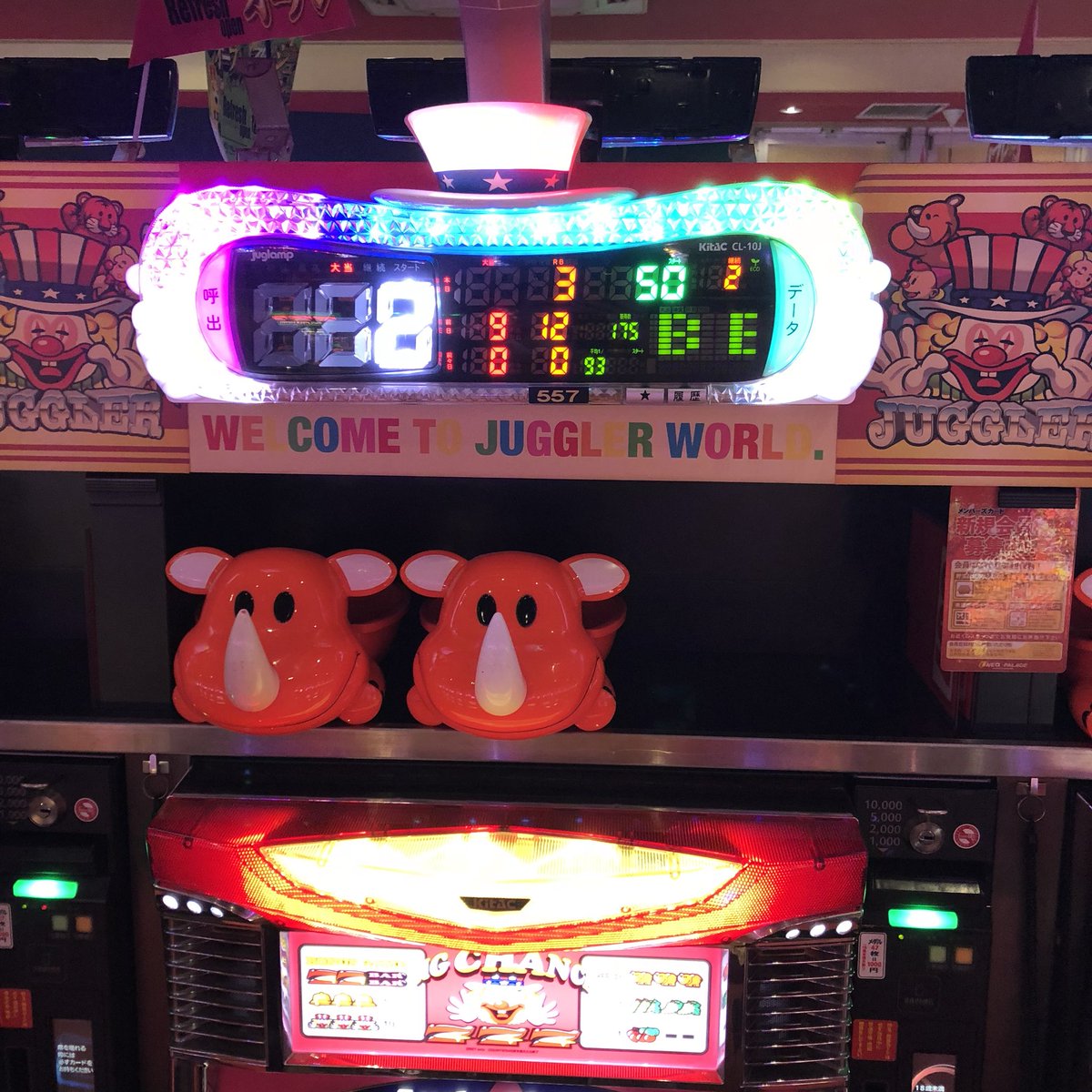 janbari_mico's tweet photo. ハッピーマジックなかんじー😍😍
#ハッピーマジック
#NEO_WORLD さま←みゆはここだよ✩
#NEO伊丹店 さま←ゴリ店長はここだよ✩
#NEO_PALACE さま←みこはここだよ✩
#ジャグラーガールズ https://t.co/JJnBB3Fhx4