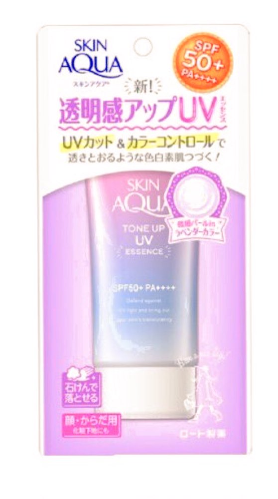 色白になりたい