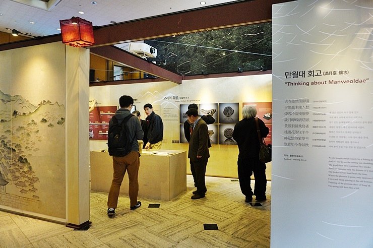 Beautylogs's tweet image. #개성만월대 

고려건국 1100년 '고려 황궁 개성만월대 남북공동발굴 서울특별전'이 #서울역사박물관 에서 4.29일까지 전시함. #개성만월대 는 송악산 고려 왕궁터로 최근 2007~2015 남북공동발굴조사함.만월대 유물을 3D로 복원 전시와 홀로그램 전시.고려황궁 회경전도 복원
#서울시미디어메이트