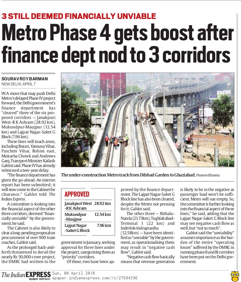 Sourav_RB's tweet image. Two of these corridors were identified as "priority" by the Delhi Metro Rail Corporation. @kgahlot
#DelhiMetro #PhaseIV
indianexpress.com/article/cities…