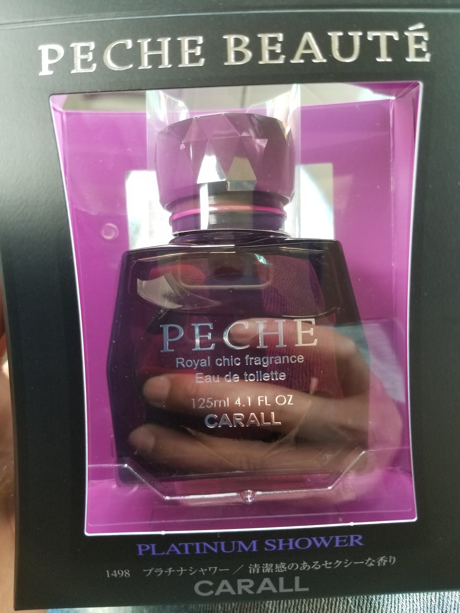 ミッチー 車の匂いはmasamuneとpeche Beaute 車に入った時は甘い良い匂いなんやけど 運転中はあまんまり 匂わないかんじ ズット匂ってると気分悪くなるけん丁度良い 車の芳香剤 Masamune T Co Ckybbhhvu6 Twitter