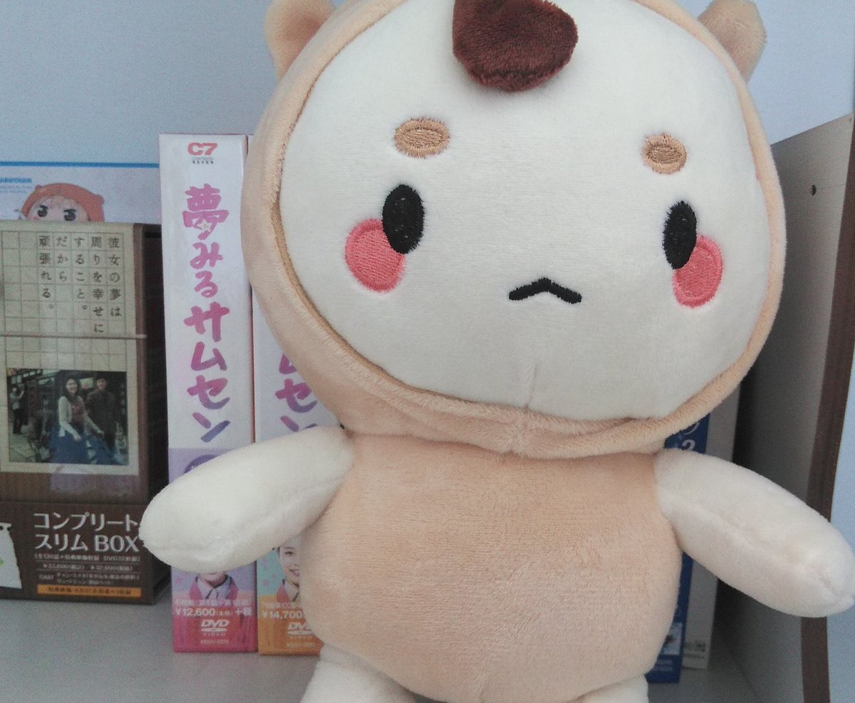 夢みるサムセン