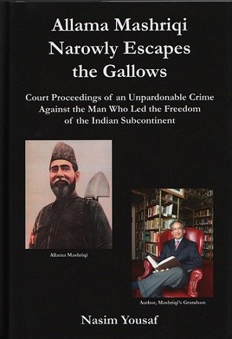 AMZPublications's tweet photo. Books authored by scholar & historian #NasimYousaf
#AllamaMahriqi #Books #Book #Scholars #Historians #Lahore #Punjab #KhaksarTehrik #Jinnah #Gandhi #IndoPak #EducatingPeace #bbcworldhistories #independenceday #TwoNationTheory #PakistanResolution #PakistanDay #KhaksarMovement https://t.co/02blNhHc8G