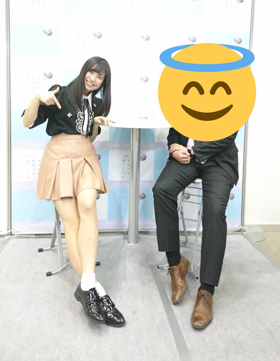 お馬さん お米の妖精とかなぶん 大写真会 荒井優希 馬 さきぽんずから来ましたー 荒 ゆきぽんずに入りましょー 馬 さきぽんに見せつけるために足長く見えるポーズで 荒 いぇーい さきさん見てる 本日の学び 荒井さんのヒキは