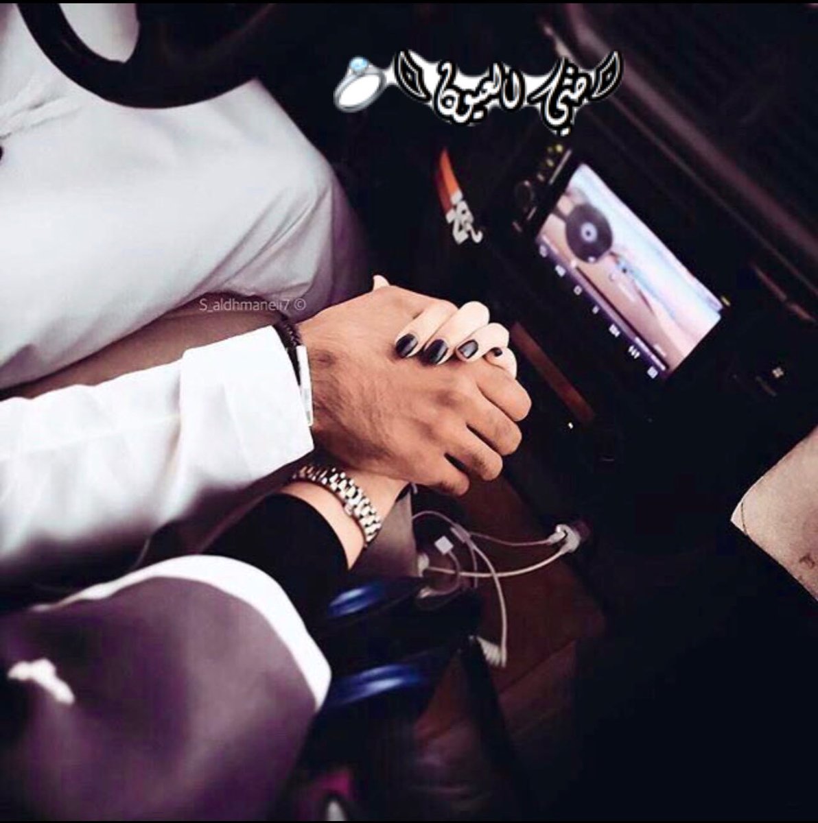 cz_ttt's tweet photo. يقول :
مكتفي بقربك عن قرب الناس 
آغنيتيني عنهم جعلك لي عُمر💍♥️' https://t.co/Z2qWkk3t1s