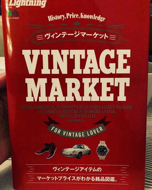 Some light reading. <a href="/lightningjapan/">カワベ　トシヒロ</a> #vintage #style #shopping #guide #magazine #reading #flyeatbuy 📚 ift.tt/2HihYsZ