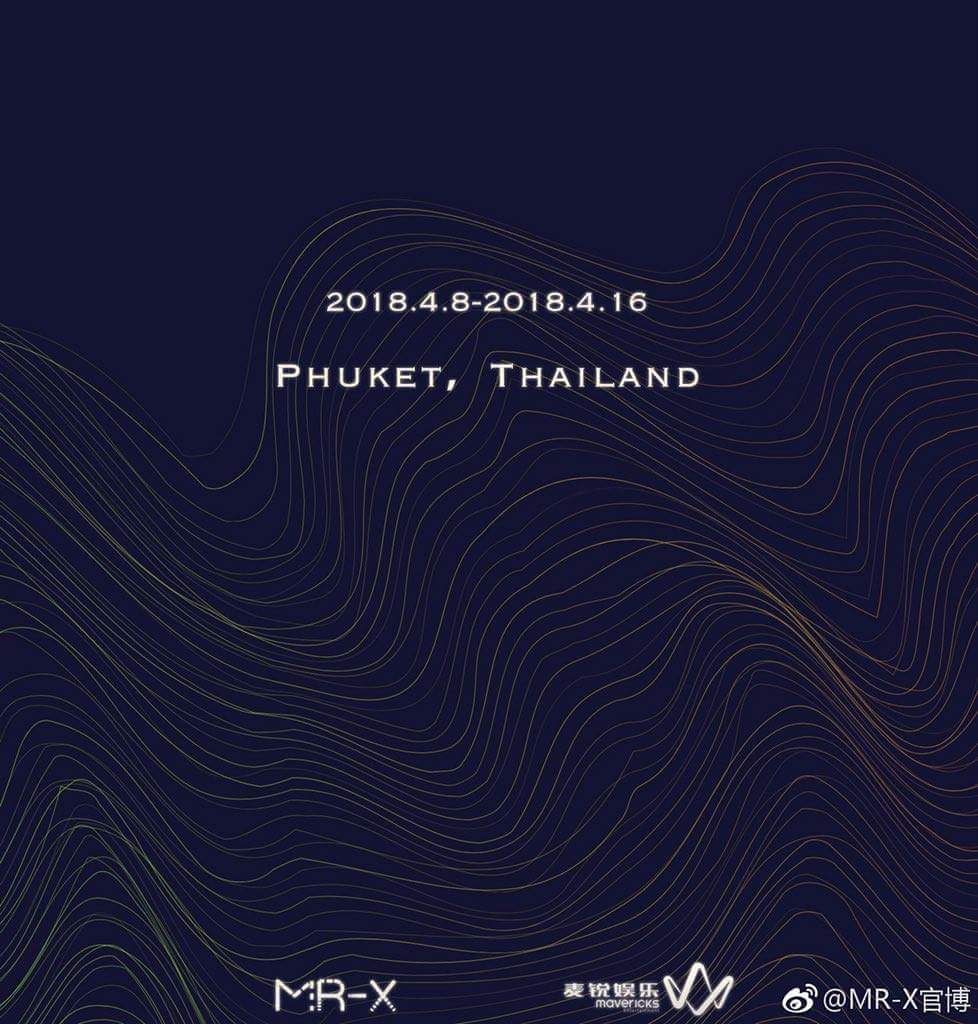 fic_dahminbin tweet media