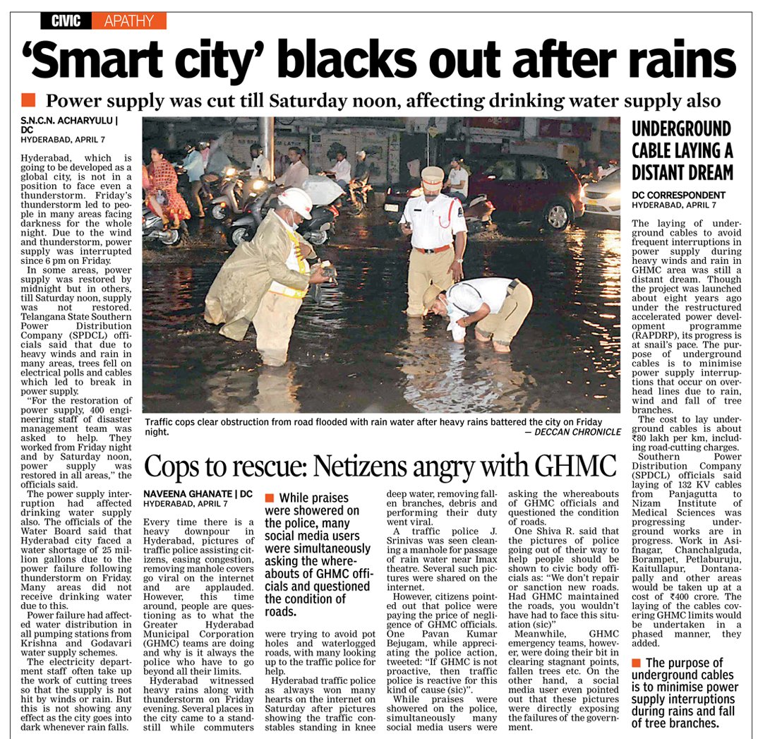Venkrek's tweet photo. This is just the Trailer released for Summer Holidays!
The Main Film will be 'block'-buster, to run for over 100 days in the Monsoon season!
#Hyderabad #CivicDisaster #GHMC https://t.co/R7EqOPpFTe