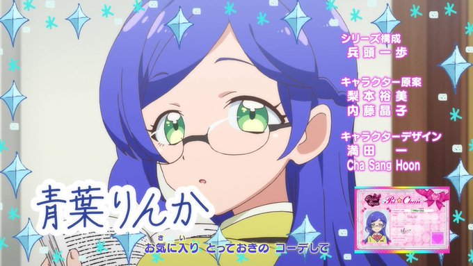 青葉ユヅルのtwitterイラスト検索結果 古い順 青葉ユヅルのtwitterイラスト検索結果 古い順