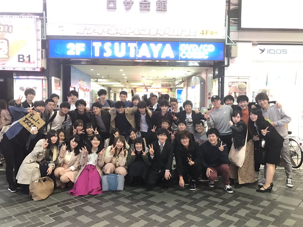 tribe10th's tweet photo. 昨日はたくさんの1年生が参加してくれました！！みんな本当にありがとう！！(⸝⸝⸝ᵒ̴̶̷ ⌑ ᵒ̴̶̷⸝⸝⸝)✨みんなとまた会いたいです！！ https://t.co/QSG8PxXgDF