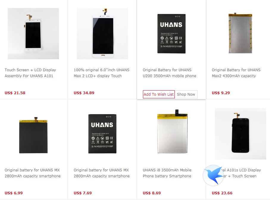 UHANS Mobile tweet media