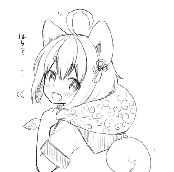 ついったーはじめてはちねんか… 