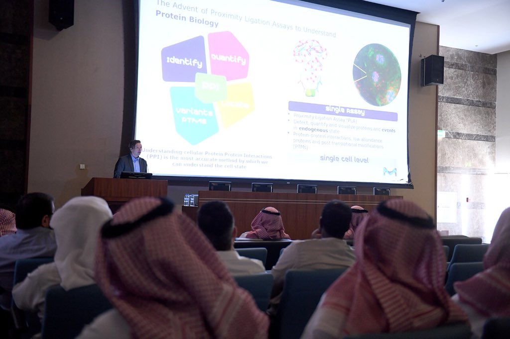 KAIMRC Events tweet media