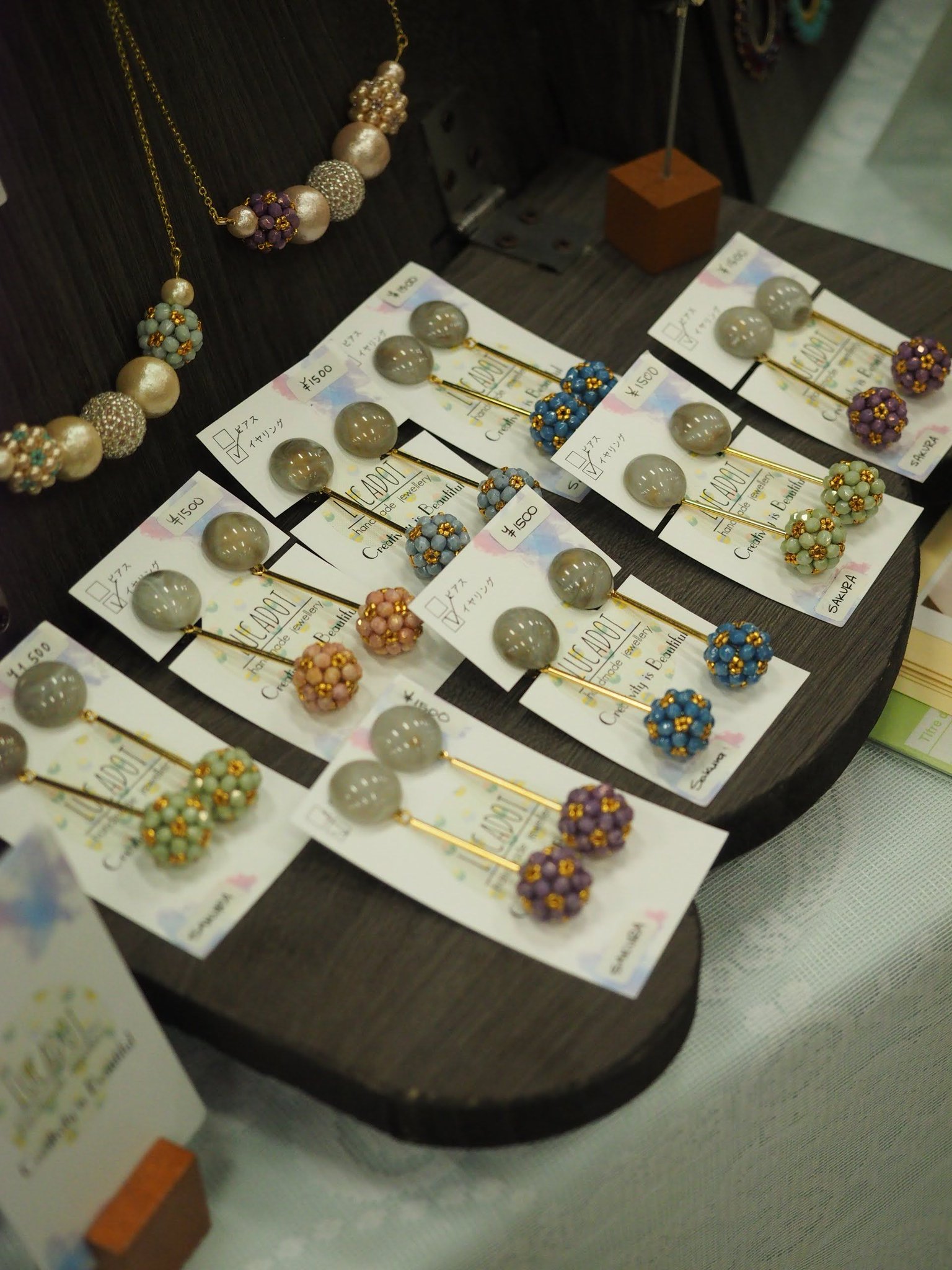 Lucadot Jewellery No Twitter 昨日のイベントのディスプレイです 風がすごくて屋内でよかったです ハンドメイド ハンドメイドアクセサリー ハンドメイドイベント ハンドメイドディスプレイ アクセサリーディスプレイ Lucadot Jewellery No Twitter 昨日のイベントのディスプレイです 風がすごくて屋内でよかったです ハンドメイド ハンドメイドアクセサリー ハンドメイドイベント ハンドメイドディスプレイ アクセサリーディスプレイ