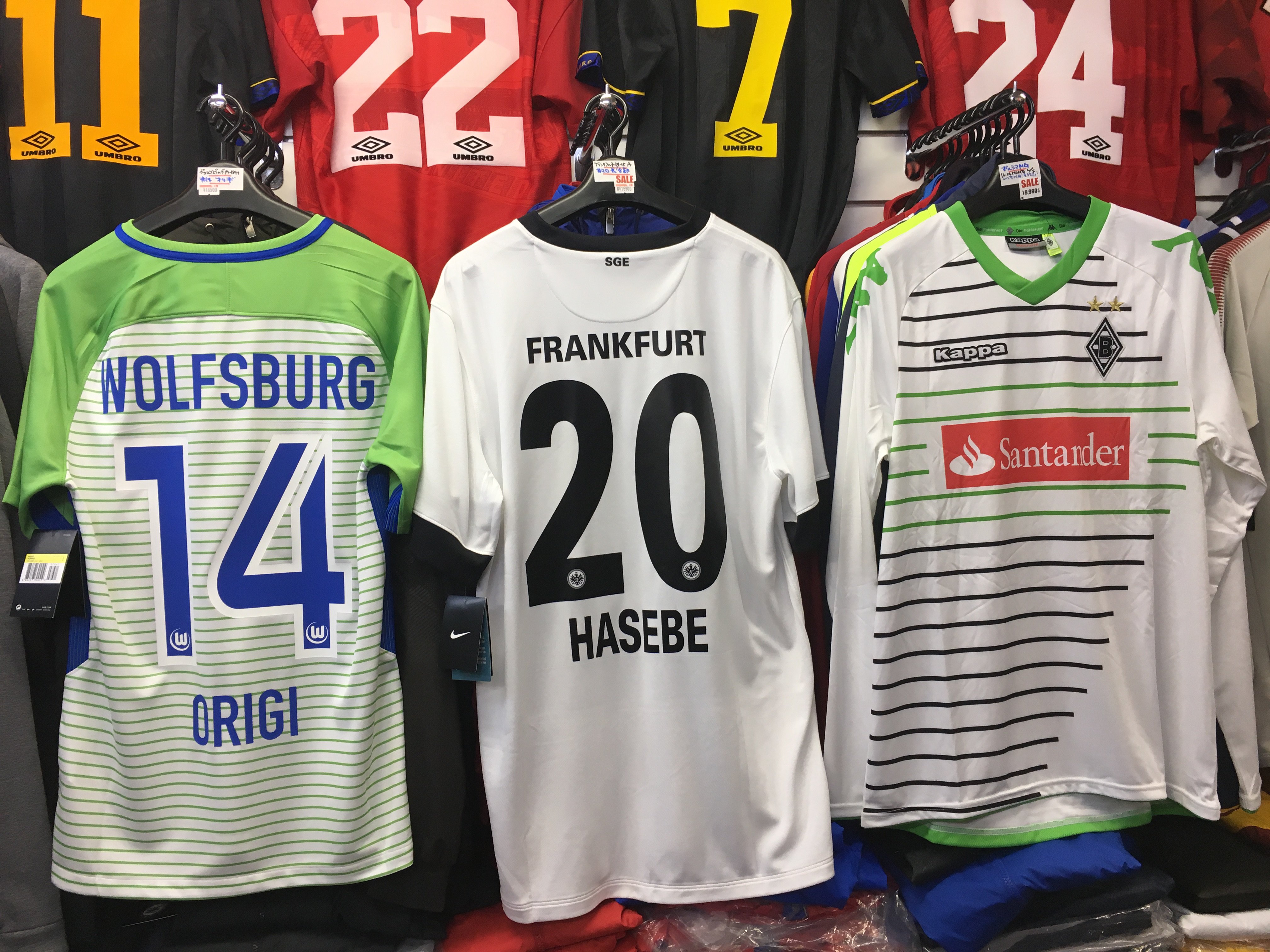 Uzivatel サッカーショップfcfa 実店舗open Na Twitteru レアユニフォーム 続々入荷中 オリギ ヴォルフスブルク 17 18 Home 長谷部誠 フランクフルト 14 15 Away ボルシアmg 13 14 Home 長袖 ユース選手支給品 T Co Kp1r1lfzzm Twitter