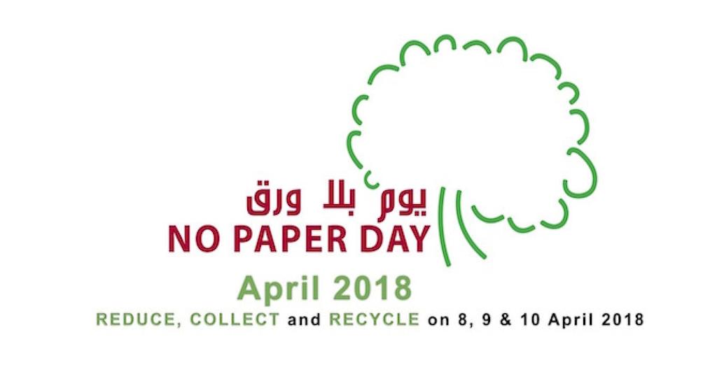 OryxFM's tweet photo. #Doha # Environment #nopaperday @qatargbc
Oryx Fm est partenaire du Qatar Green Building Council pour le lancement de la campagne No paper Day. Retrouvez les propos du directeur de la communication du Qatar Green Building, Hamouda Youssef à 13:30 et 18:30 sur Oryx Fm. https://t.co/7CYrvwmFXv
