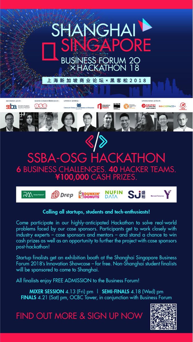 XNodeAccelerate's tweet photo. XNode is cooperating with the Singapore-Shanghai Business Association to bring you a hackathon in Shanghai! Calling all startups and students to participate! More information in the poster and QR Code below! #Hackathon #startup https://t.co/KkkbuXY3G3