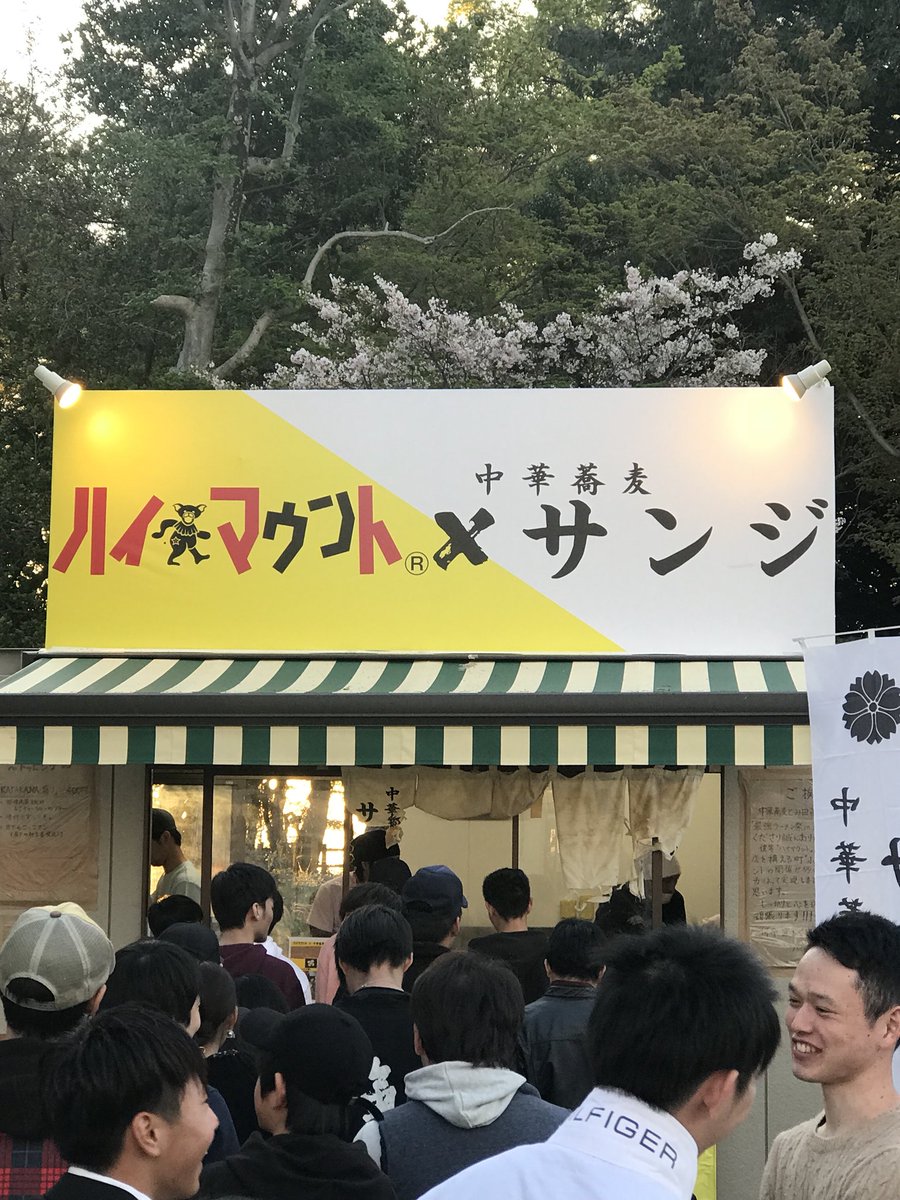 YYtayta's tweet photo. こいつ、4時間待たせたな https://t.co/i6EjpD5T5d