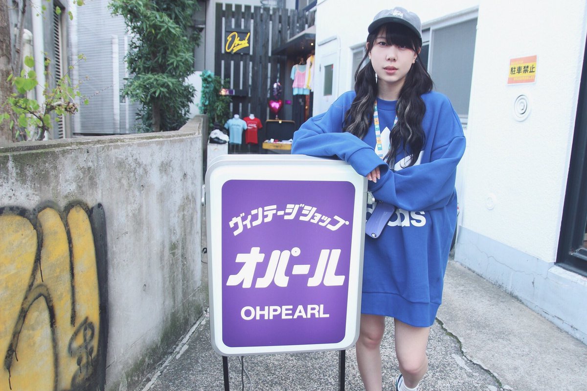 Weekender_Girl_'s tweet photo. ポートレートPart2
撮ってくれたのは大好きなはるちゃん ( @channn__u )
原宿でいやほい🦄 https://t.co/pL3pQ7o2An