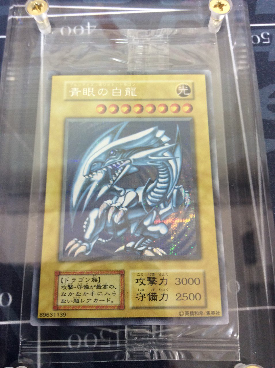 ENNDAL_TCG on X: ENNDAL_TCG on X: