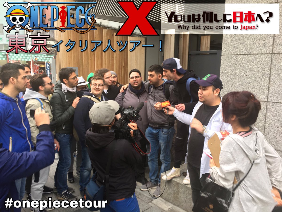 💮👺 Un Italiano in Giappone 🌐📚 tweet media