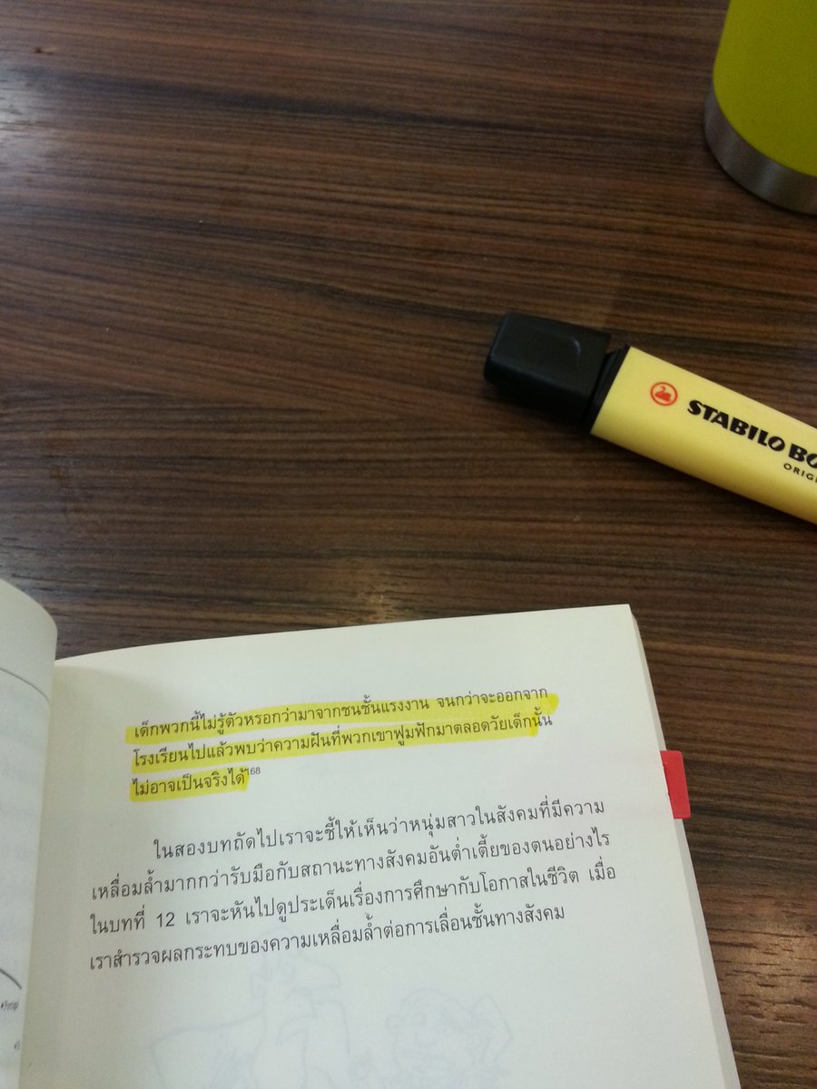 stampwords's tweet photo. ขออนุญาตร้องไห้นิดนึงนะคะ https://t.co/jzJzrp1mR4