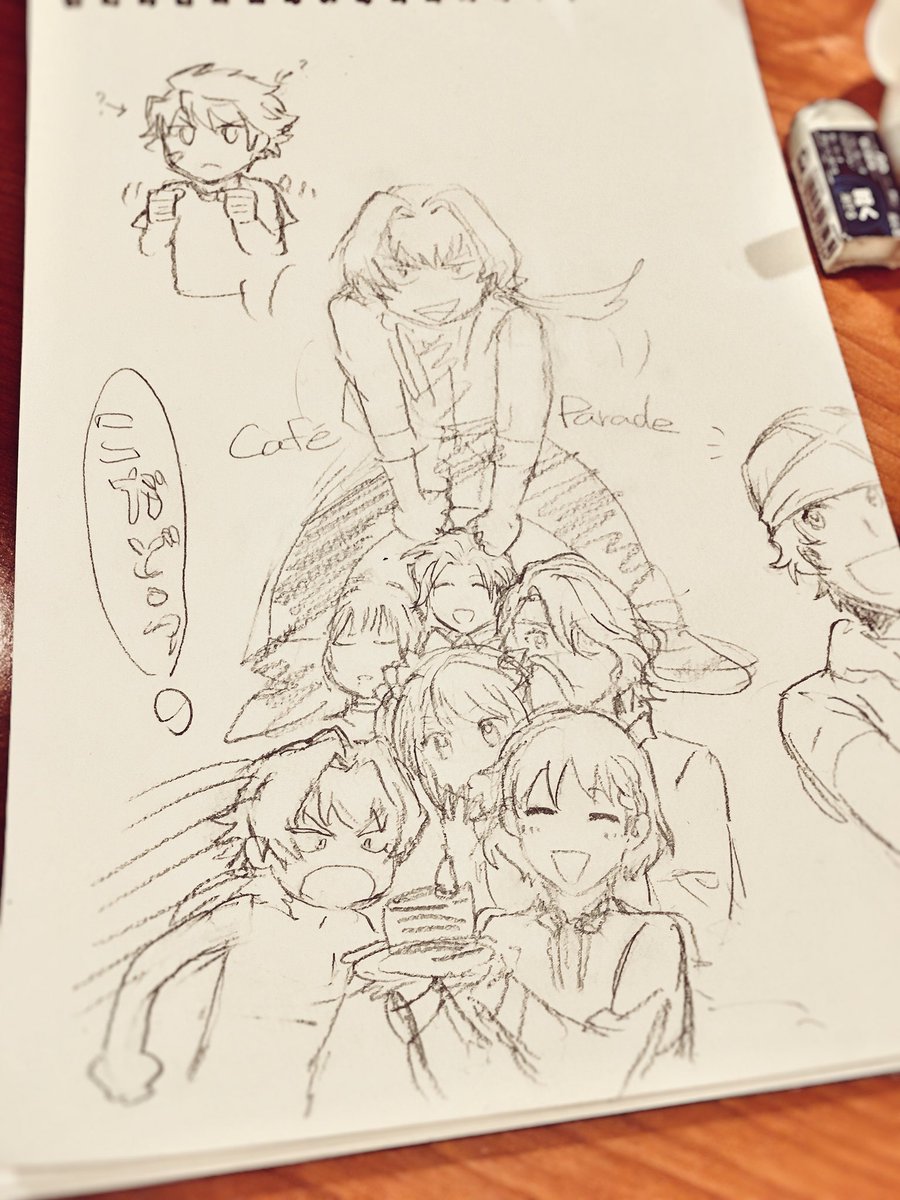 Pカラで暴れながらお絵描きしたよ 