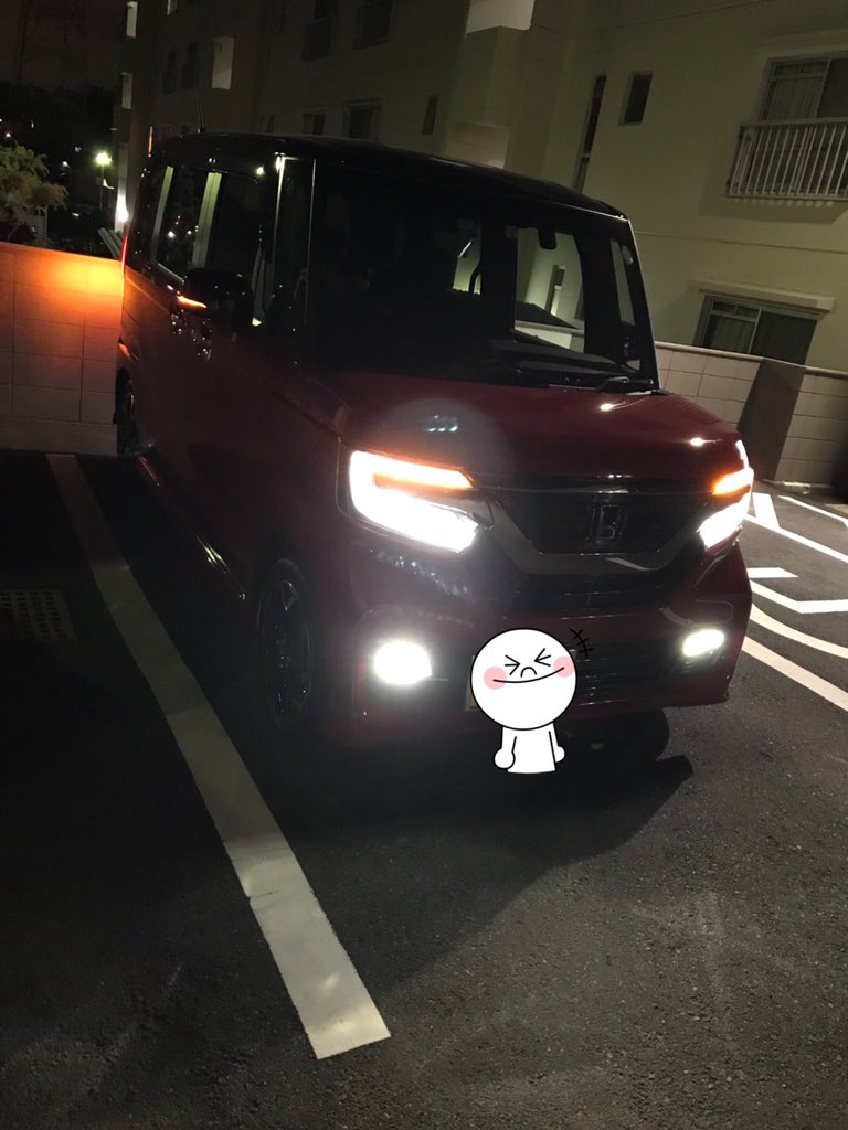 tsuchiyan0821's tweet photo. めちゃめちゃかっこいい😍😍😍仕事今すぐにでもやめたいけどもっともっと頑張んなきゃなぁ😆✊ https://t.co/PcXqB7l8X8
