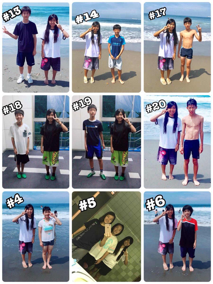 Asami_309's tweet photo. 💕👉 August  2~5 👈💕

     🌺  夏合宿  🌺 https://t.co/Be21ZlyokM