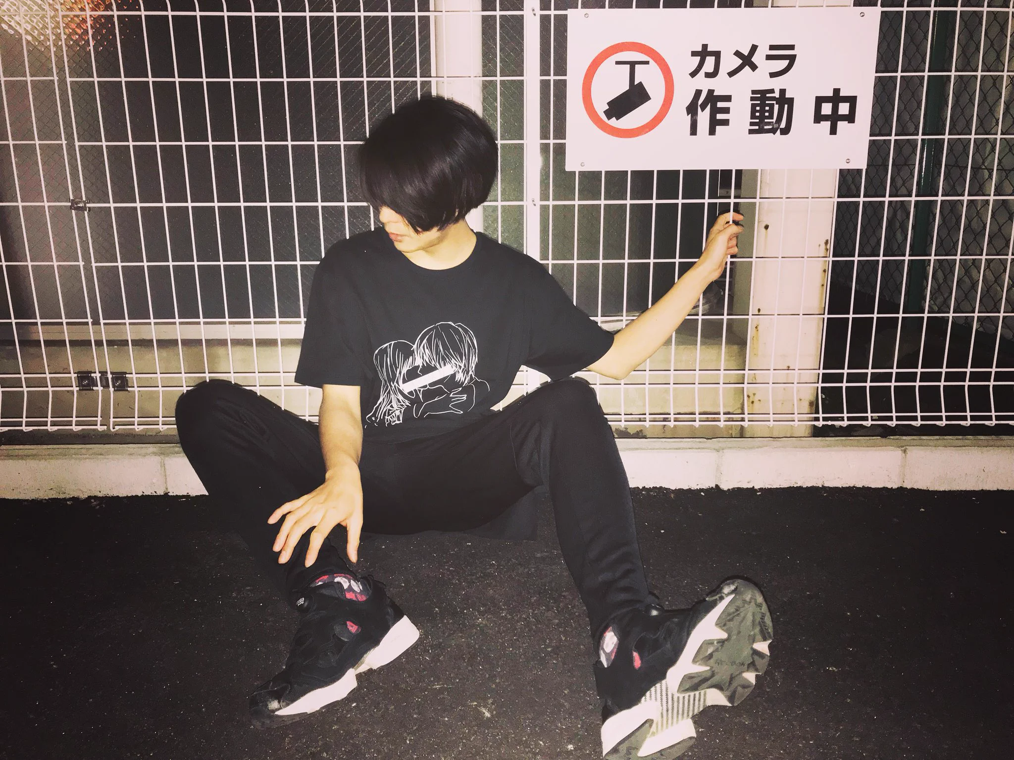甘い暴力 on X: 