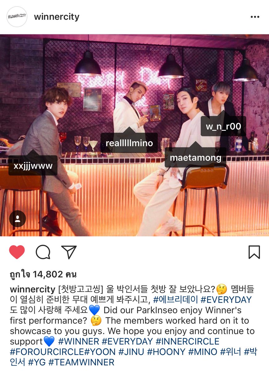 deariejinwoo_'s tweet photo. [IG] winnercity: [เวทีแรกไปกันเลย] พัคอินซอของเราสนุกกับการแสดงครั้งแรกของ WINNER กันมั้ย? 🤔 เหล่าเมมเบอร์ทำงานกันอย่างหนัก เพื่อแสดงให้พวกคุณได้เห็น หวังว่าพวกคุณจะสนุกและสนับสนุน #EVERYDAY ต่อไปนะ 💙
#WINNER #EVERYDAY #INNERCIRCLE  #FOROURCIRCLE #YG #TEAMWINNER https://t.co/cYSZjT7j8F