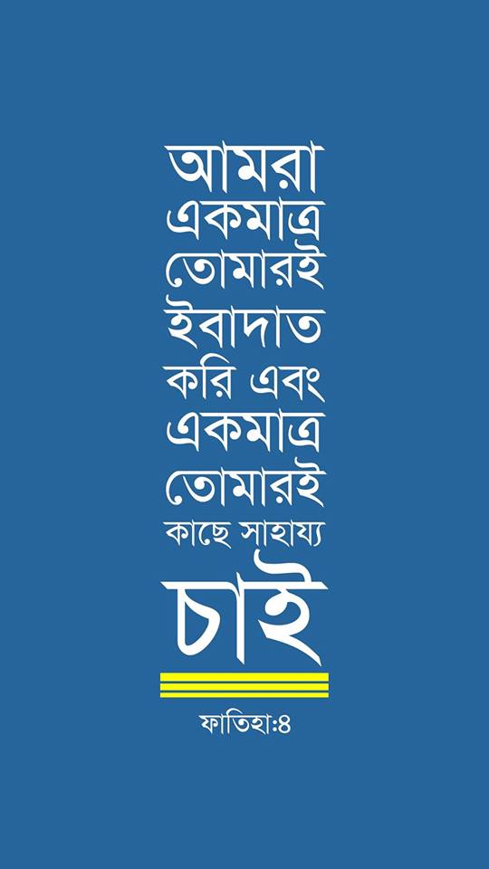 drkarimbd's tweet photo. https://t.co/hp2sWHnx7v