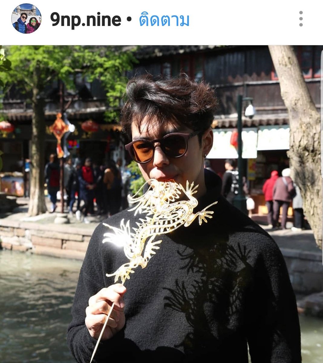 keawsa511's tweet photo. #นายณภัทร กับของโปรด ดูมีความสุขจัง☕☕🍭🍦
#naphat_nine
#NineInShanghai https://t.co/DLaAwo7LuY