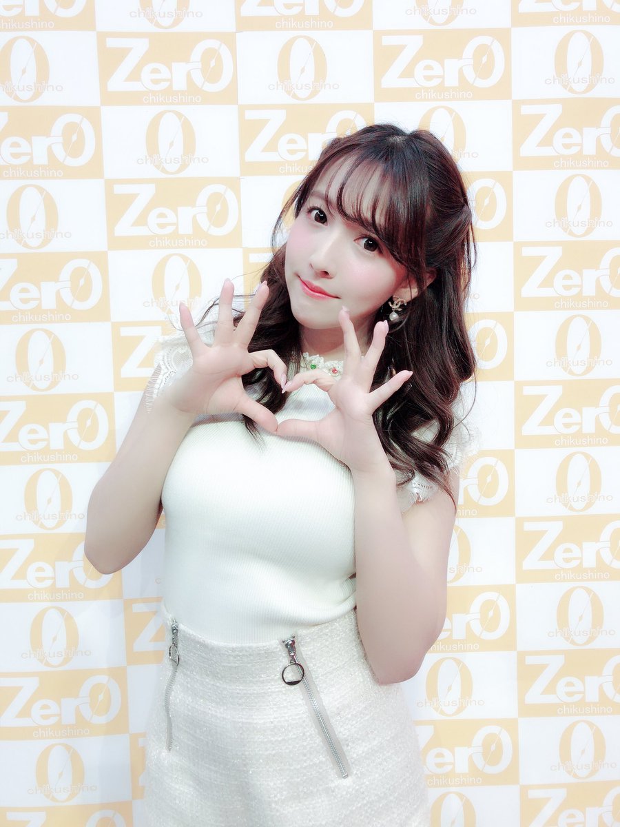 三上悠亜 福岡イベント1店舗目zero筑紫野店様ありがとうございました 久しぶりにdvdイベントできてよかった 会いにきてくれたゆあーずの皆様ありがとう バニーちゃんのコスプレしたよ