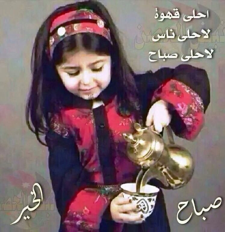 salahashmaky's tweet photo. @NNWW____ صح بوحك https://t.co/BA9q4AXFyZ