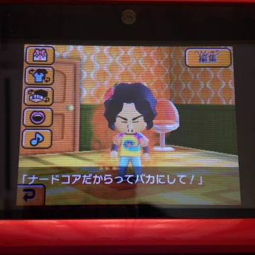 画像 / Picture