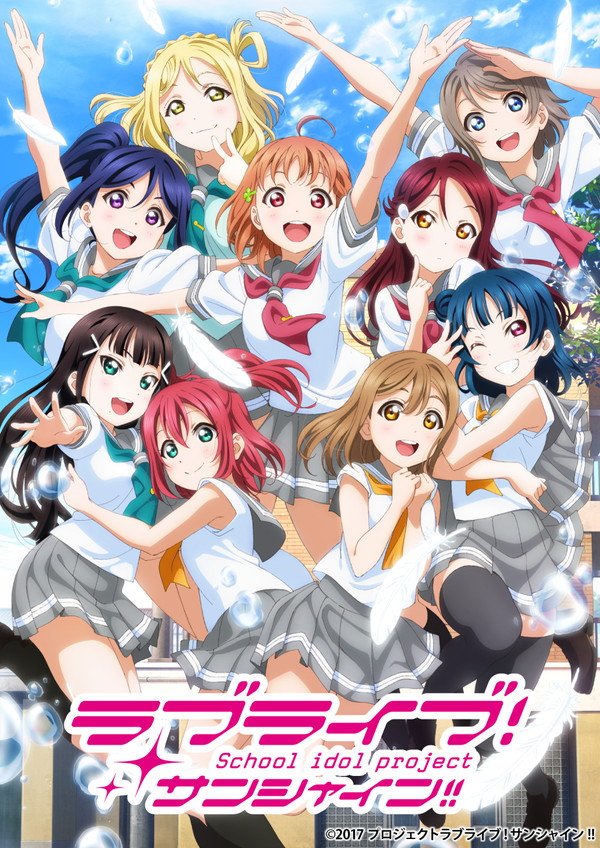 LoveLive_staff's tweet photo. 【再放送】本日4月8日より毎週日曜22:30～TOKYO MXにて「ラブライブ！サンシャイン!!」TVアニメ2期の再放送がスタートします！BS11でも4月10日より毎週火曜24:00～再放送が始まりますので、皆さま是非ご覧くださいね！ #lovelive https://t.co/z24ho9nWeA