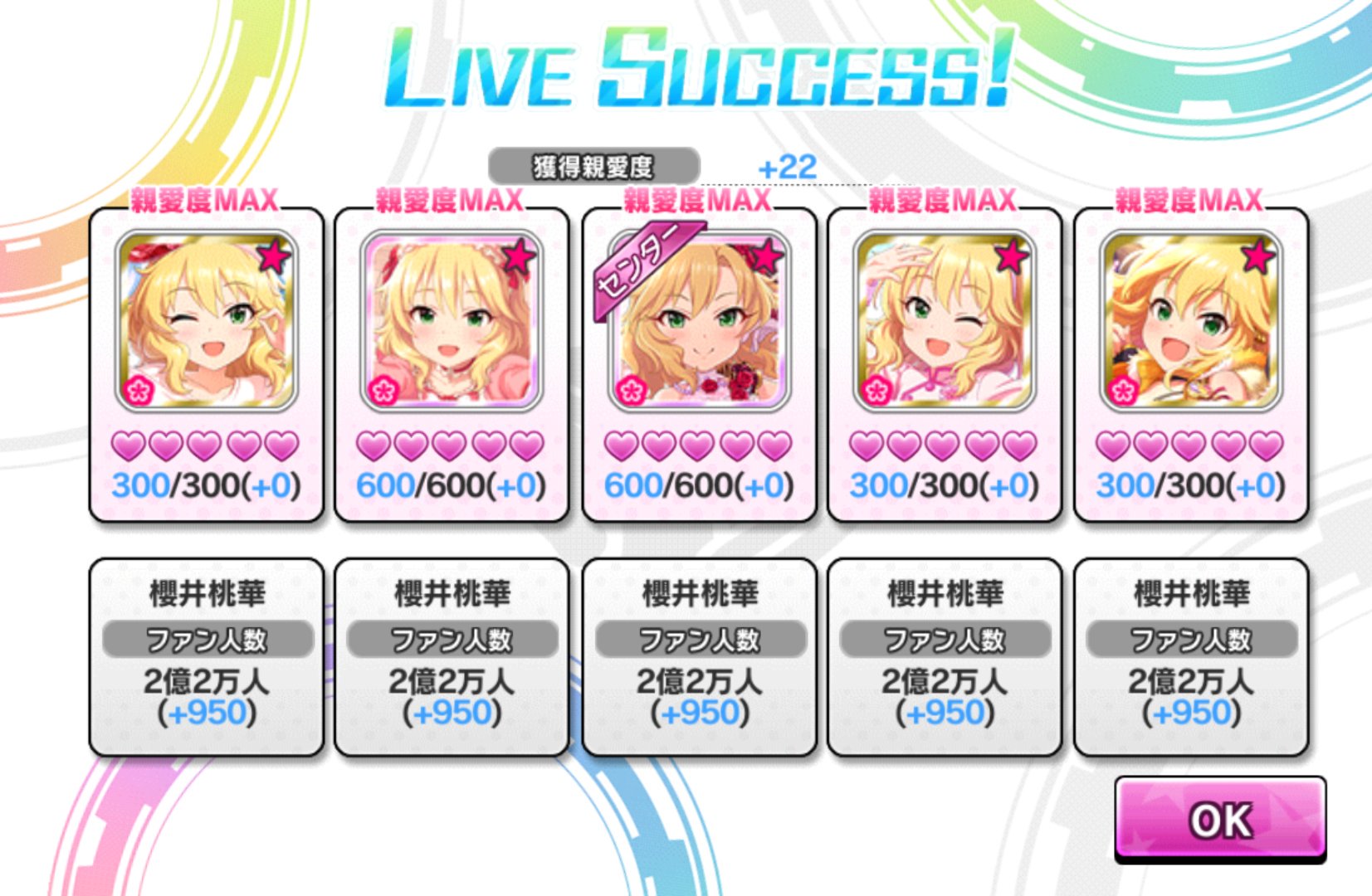 その他 削減 逆 ファン 活 好きである キュービック ガラガラ その他 削減 逆 ファン 活 好きである キュービック ガラガラ