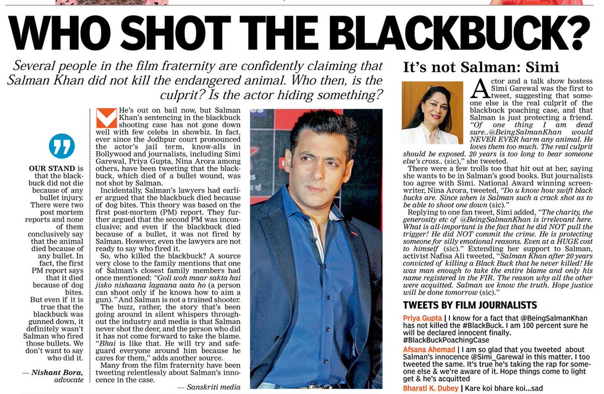 Who Shot The BLACKBUCK?
Several people in d film fraternity r confidently claiming that #SalmanKhan did not kill d endangered animal.
'Salman will try&safeguard everyone around him because he cares for them'
'Its Not #SalmanKhan'.-
Someone else is d real culprit. #SimiGarewal