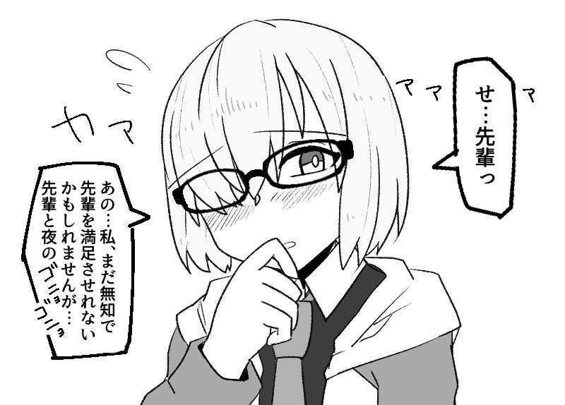@nikuma290 出番かと思ったけどちょっと趣旨と外れてました('・ω・`) 