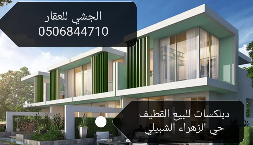 IndexReal's tweet image. 