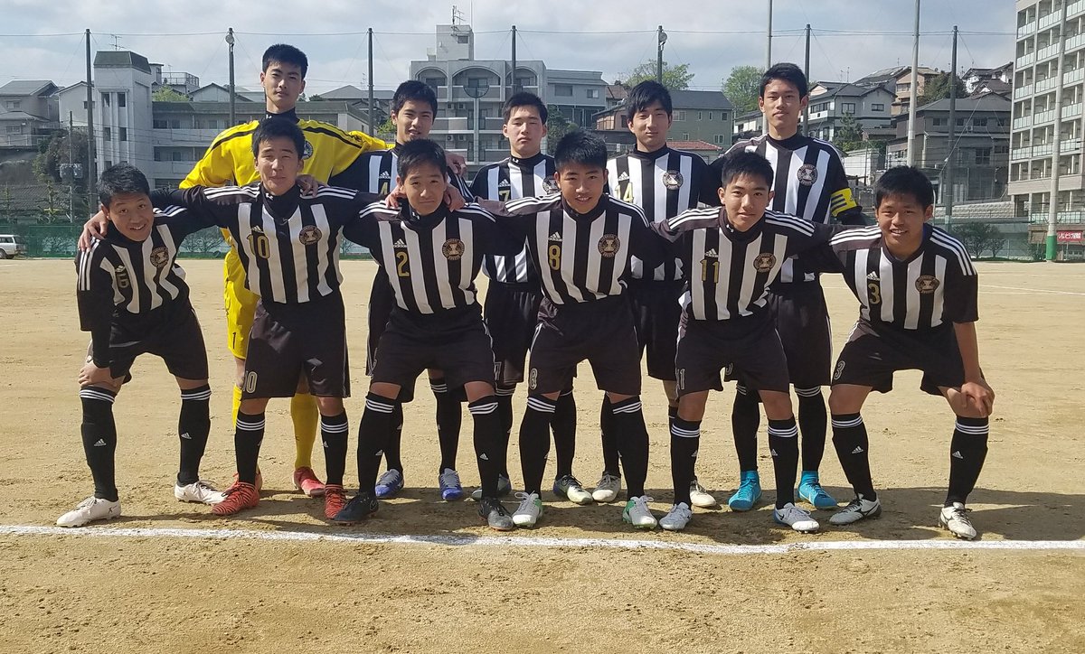 Pr小倉工業サッカー部 Twitter પર 県リーグ 小倉工業1st 県リーグ2部 4 8 日 小倉工業g 小倉工業 1 1 1 1 筑陽学園b 得点者 植松 亨斗 小倉南fc出身 Pr小倉工業サッカー部 Twitter પર 県リーグ 小倉工業1st 県リーグ2部 4 8 日 小倉工業g 小倉工業 1 1 1 1 筑陽学園b 得点者 植松 亨斗 小倉南fc出身