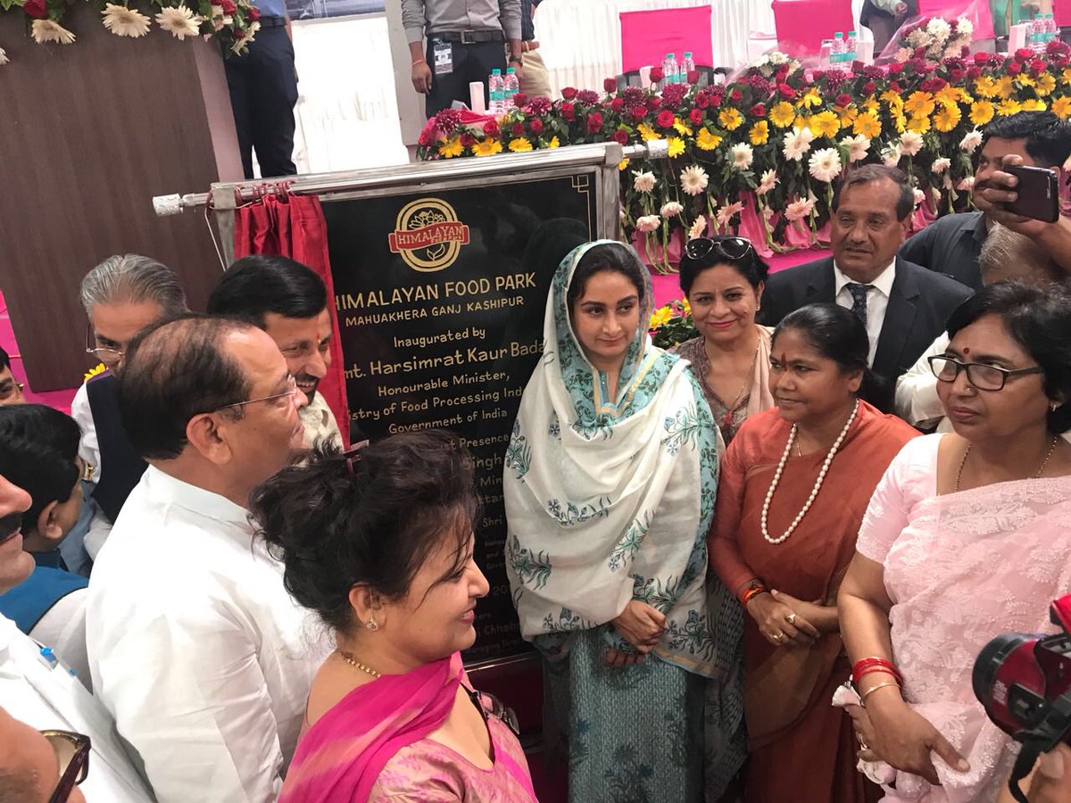 ThePradeepBatra's tweet photo. मा० केंद्रीय मंत्री श्रीमती @HarsimratBadal_ जी ने आज #उत्तराखंड के उधम सिंह नगर जिले में द्वितीय #MegaFoodPark का उद्घाटन किया,मा० मंत्री @SadhviNiranjan जी भी मौजूद रहीं,उत्तराखंड में Food Processing की दिशा में सार्थक बदलाव आएगा। @PrakashPantBjp #TransformingFoodProcessing https://t.co/4N56YnorCw