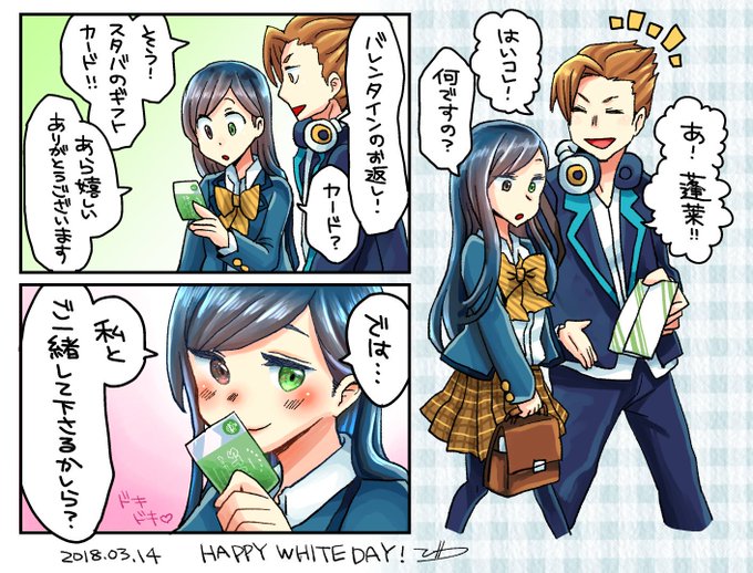 さとるるさん がハッシュタグ モンスト好きとつながりたい をつけたツイート一覧 1 Whotwi グラフィカルtwitter分析