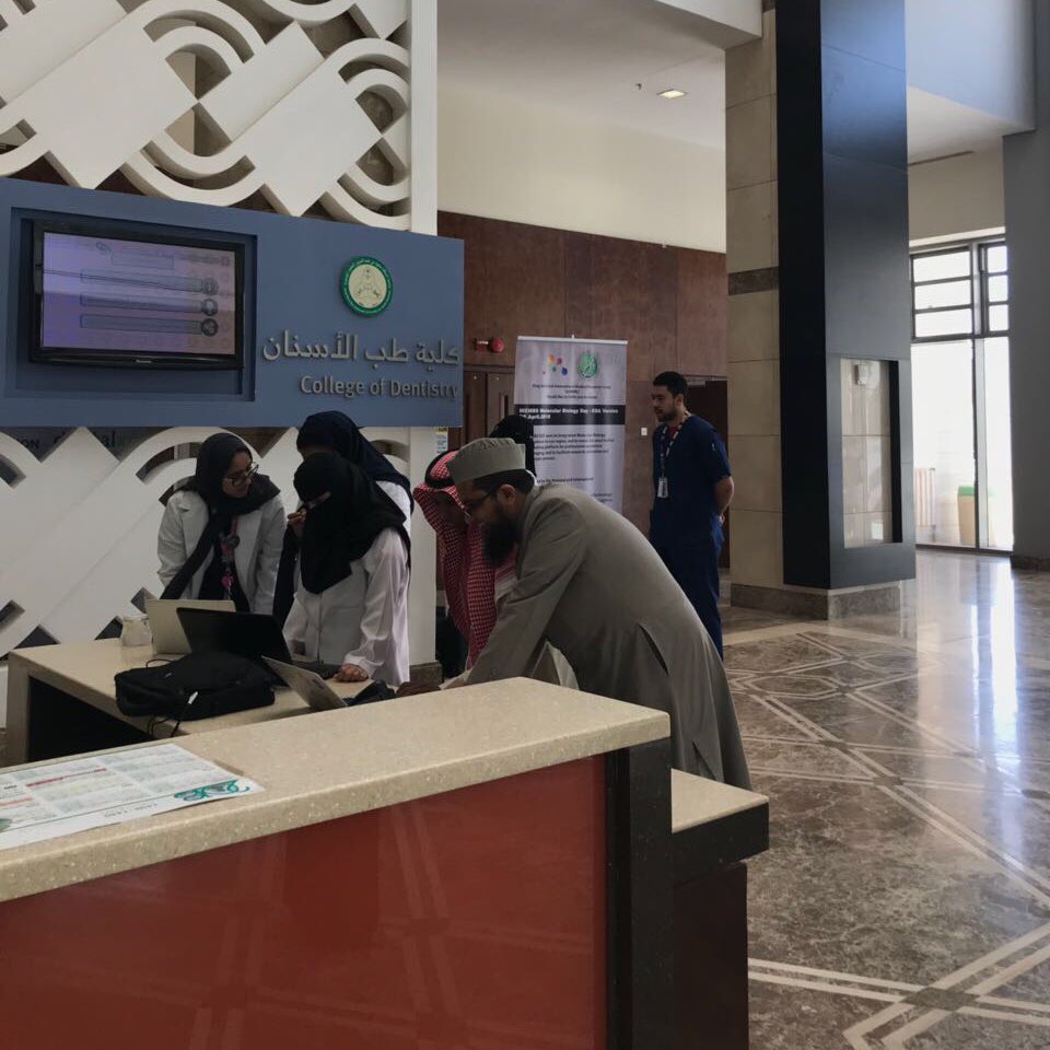 KAIMRC Events tweet media