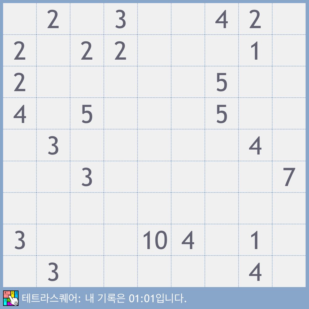 smartone3929's tweet photo. 제가 이 퍼즐을 풀었습니다. 여러분도 풀어보세요.  via @smartone3929
https://t.co/zJDEy0bF4r https://t.co/7nL9U7vdSl