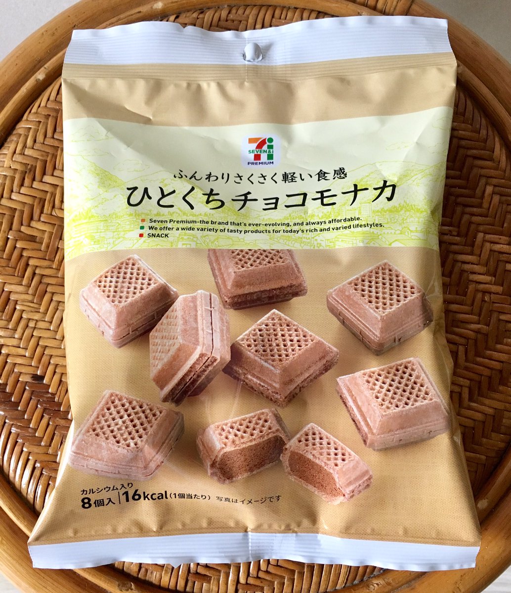 ひおめい ブログライター 軽くチョコっぽいものが食べたい時に嬉しい セブンイレブンの ひとくちチョコモナカ エアインチョコ が入った一口サイズ 個包装なのでみんなで分けるのにも便利 ドリームセブンスイーツアンバサダー セブンスイーツ ひおめい ブログライター 軽くチョコっぽいものが食べたい時に嬉しい セブンイレブンの ひとくちチョコモナカ エアインチョコ が入った一口サイズ 個包装なのでみんなで分けるのにも便利 ドリームセブンスイーツアンバサダー セブンスイーツ