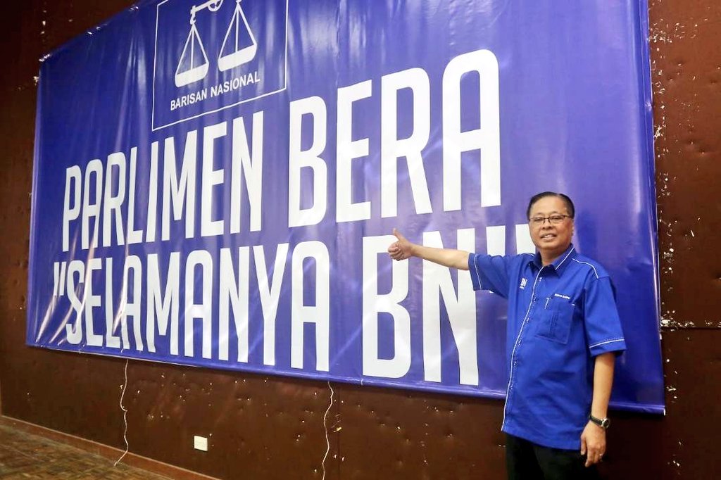 Ismail Sabri tweet media